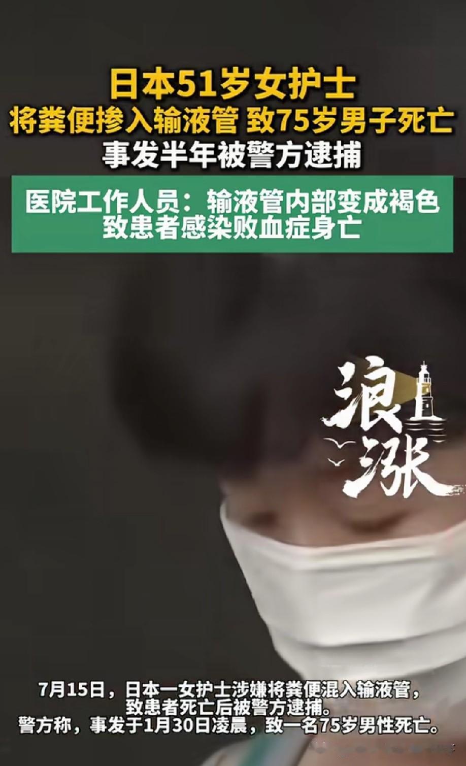 这很日本[狗头]符合我印象中的小日子！