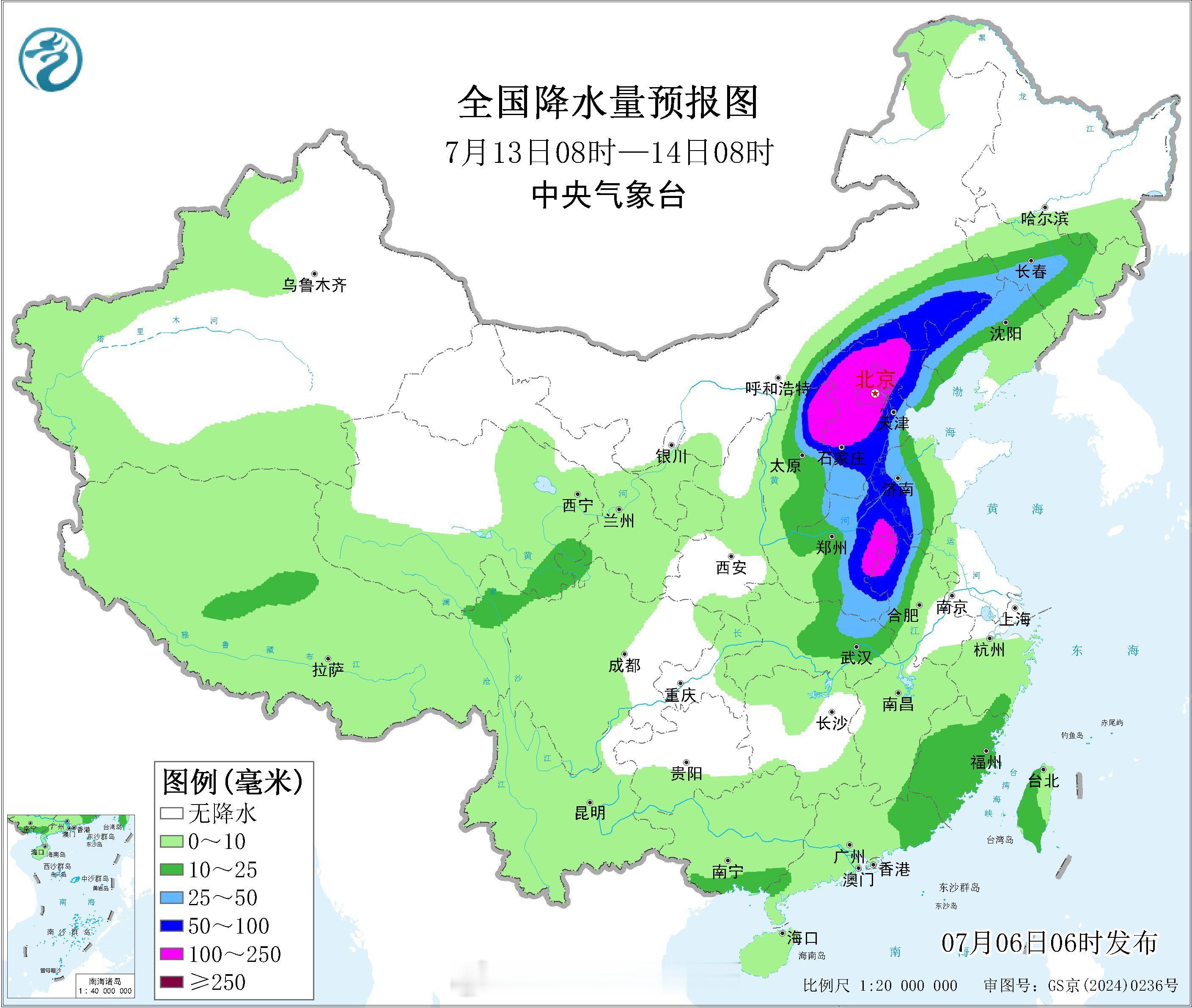 台风巴威【后期北方也需警惕强降雨】从目前的预报来看，巴威登陆后和23年的杜苏芮一