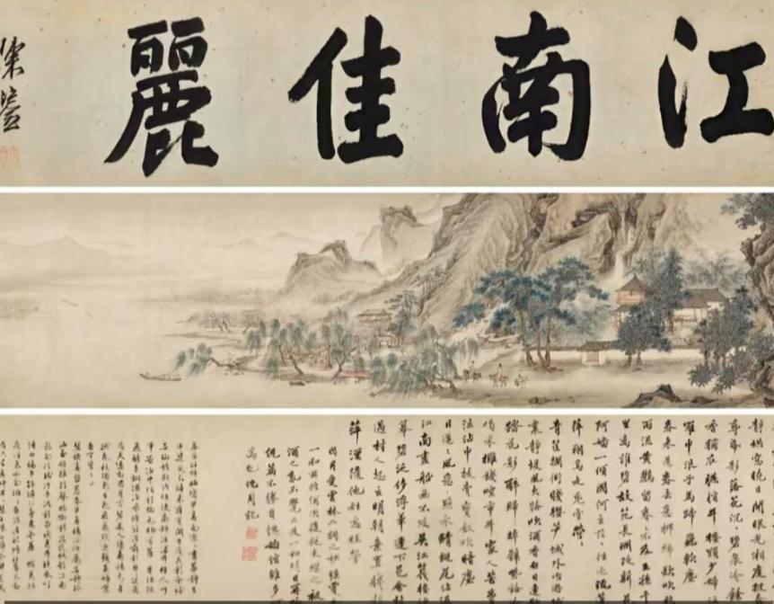 发现没？南京发生的3件事令人很害怕。第一件就是2022年玄奘寺供奉小日子战