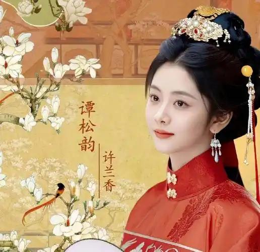 《兰香如故》剧版大结局把原著《兰香缘》那种“重生逆袭+相守到老”的甜，改成了林锦