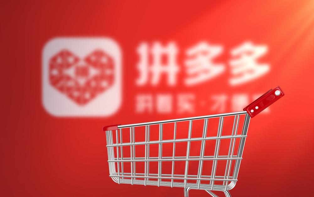 为何选择拼多多，真的只是贪小便宜吗如今说起拼多多，很多人第一反应就是“便宜”