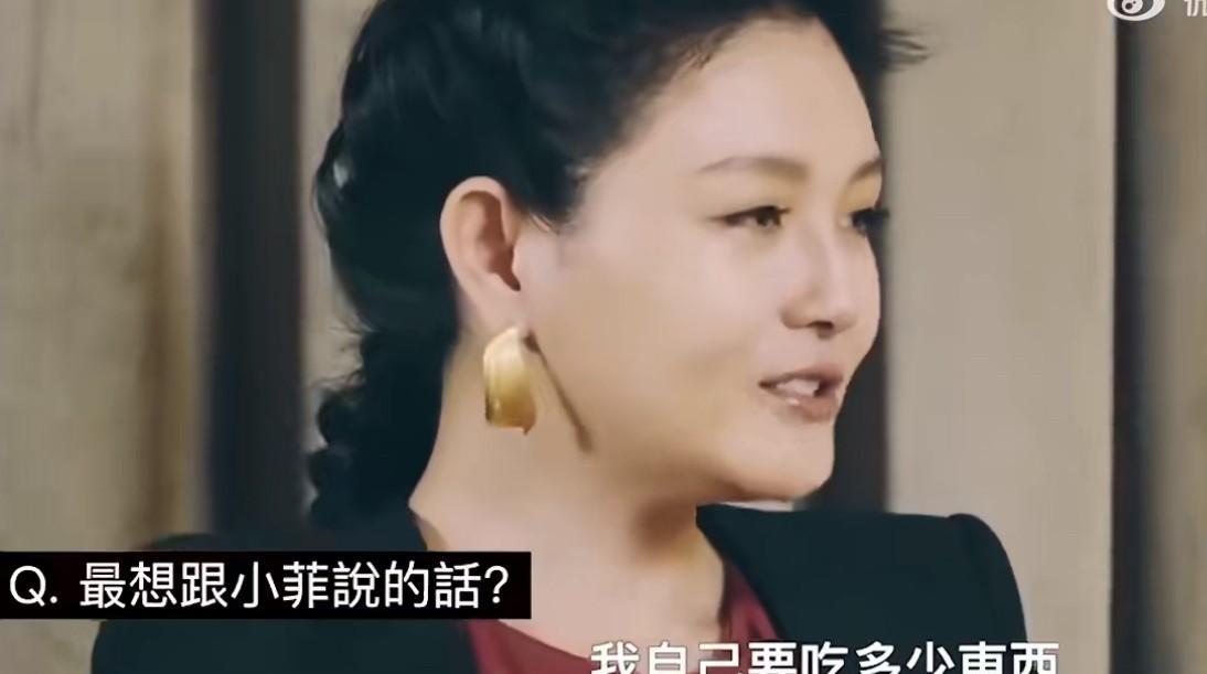 这个时候的大s对汪小菲已经有太多意见了，尤其是汪小菲对她吃这一方面的态度，让她变