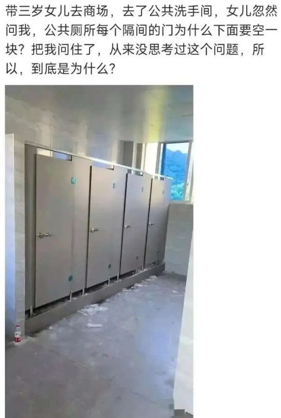 最初的设计就是通风对流，应该是这个。