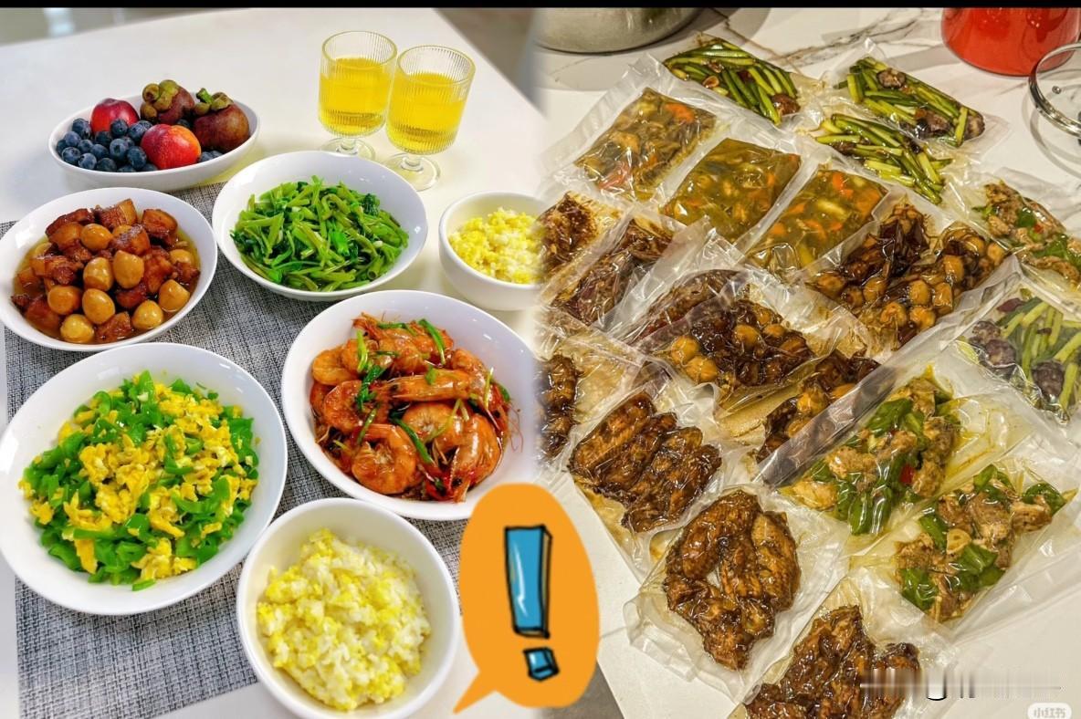 比起预制菜我更偏爱现做菜的“鲜”与“健康”在我看来，预制菜确实不如现做的
