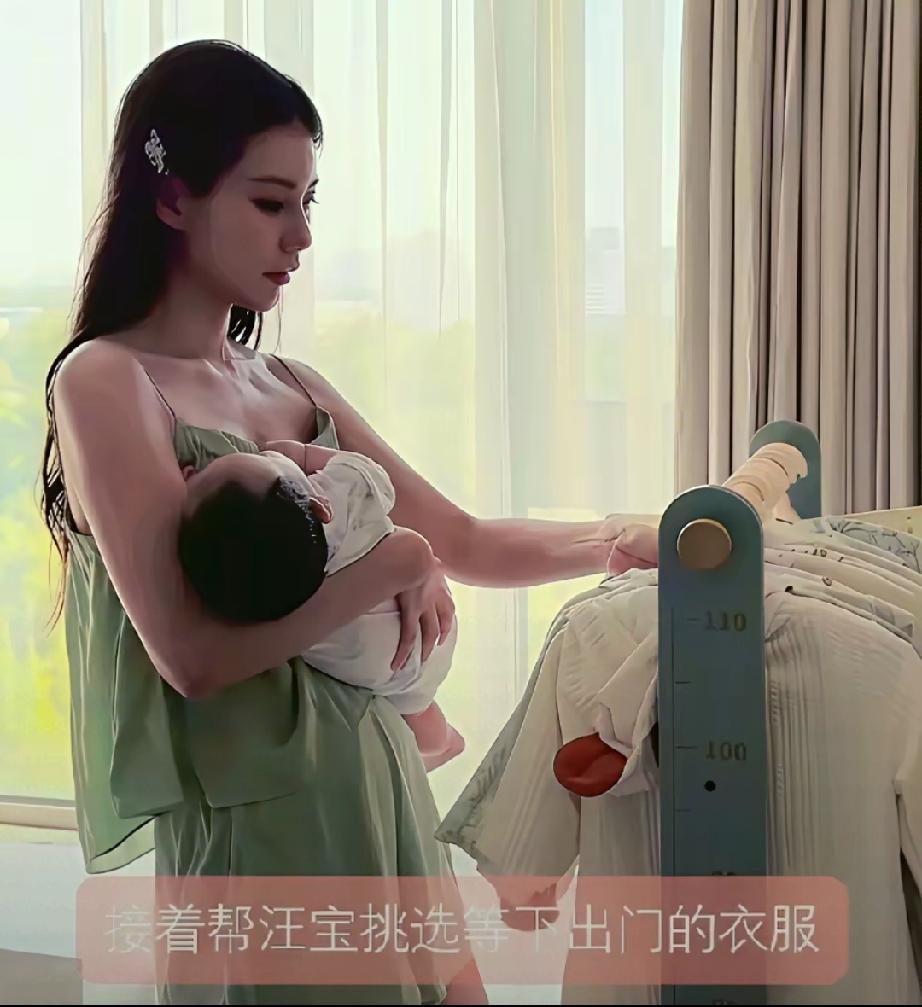 马筱梅又开始晒娃了，自从她生了孩子后，每天变着花样晒孩子！拿孩子当流量密码，