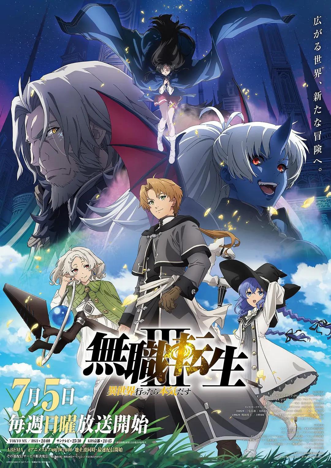 【今日上线新片】1、动画番剧：二十世纪电气目录（上线平台：Netflix）2、动