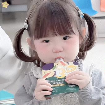 十二星座最难拒绝的东西：拒绝不了好吃的：金牛、巨蟹、双鱼拒绝不了被夸：白羊、狮子