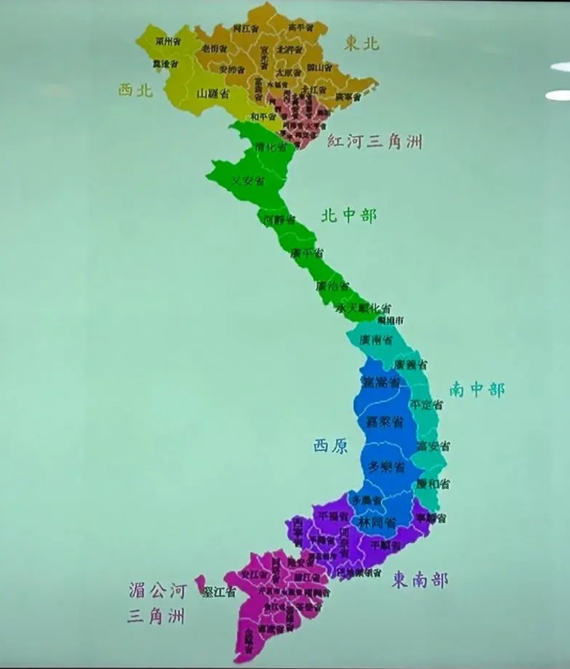 率先向美国投降的为什么是越南？特朗普的关税大棒重压之下，日本没有投降，韩国也没