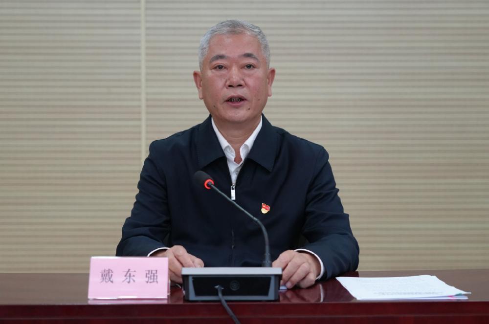 天津市市场监督管理委员会原党组书记、主任戴东强涉嫌严重违纪违法主动投案