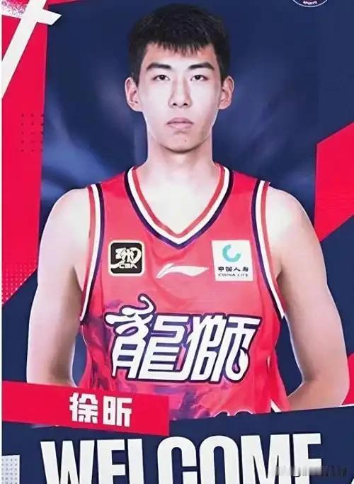 徐昕面临人生选择！今天早上，徐昕已基本确定签约顶级美资经纪公司ExcelS