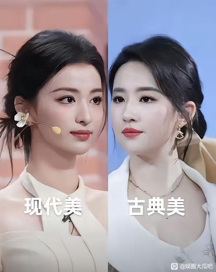 王楚然和刘亦菲老被拿来比