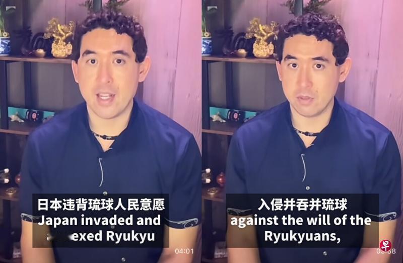 新加坡联合早报今日刊发“下午察：中国下一步打出‘琉球牌’？”一文写道：“中日关系