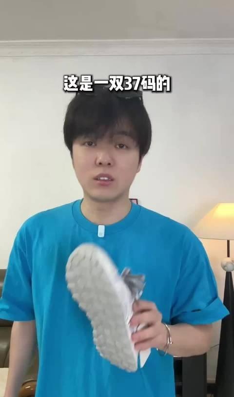 现在的鞋子也开始卷“小蛮腰”了，鞋底越做越窄，看着好看，可苦了我们的脚！不是脚变