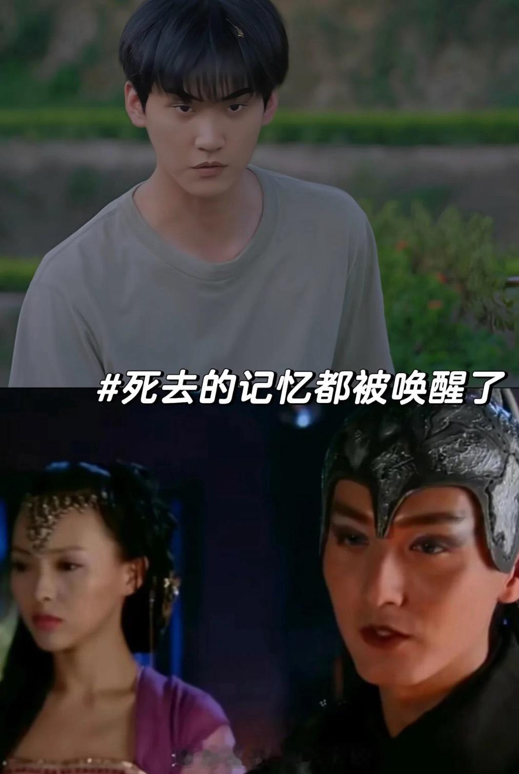 虽然但是，真觉得像啊！看了几集狙击蝴蝶，总觉得里面周柯宇似曾相识终于被我想起来