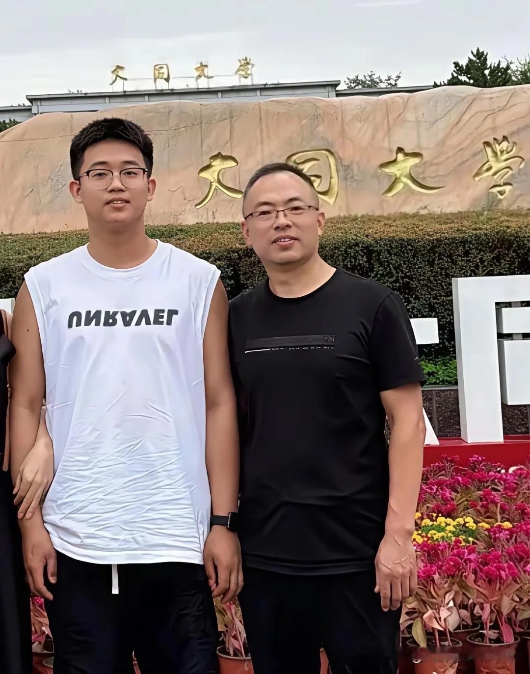 不懂就问，考上这个学校，是不是很牛？