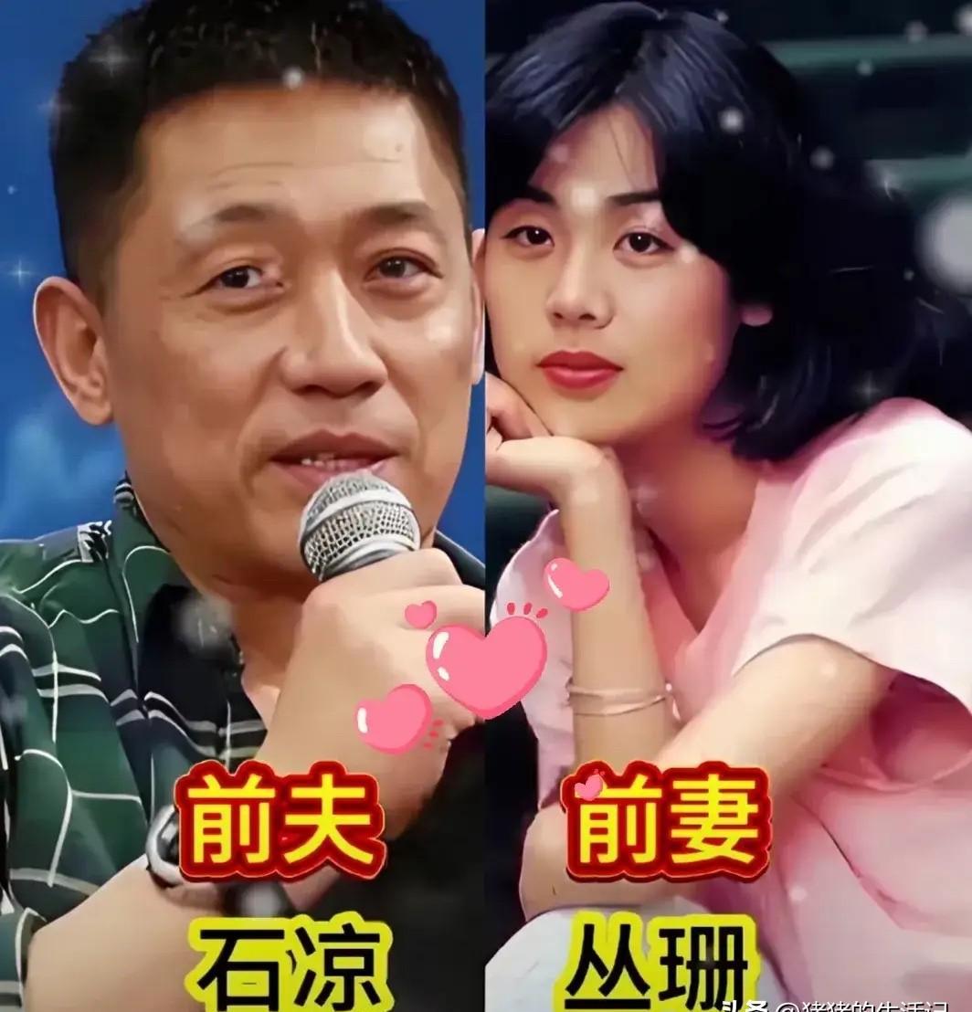 别再信什么金童玉女了，娱乐圈的婚姻本质就是一场残酷的价值博弈！马伊琍就是最典型