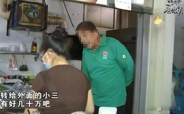 浙江，一名男子小丁，凑了17万借给了自己表哥，谁知道表哥因为心梗去世。随着表哥的