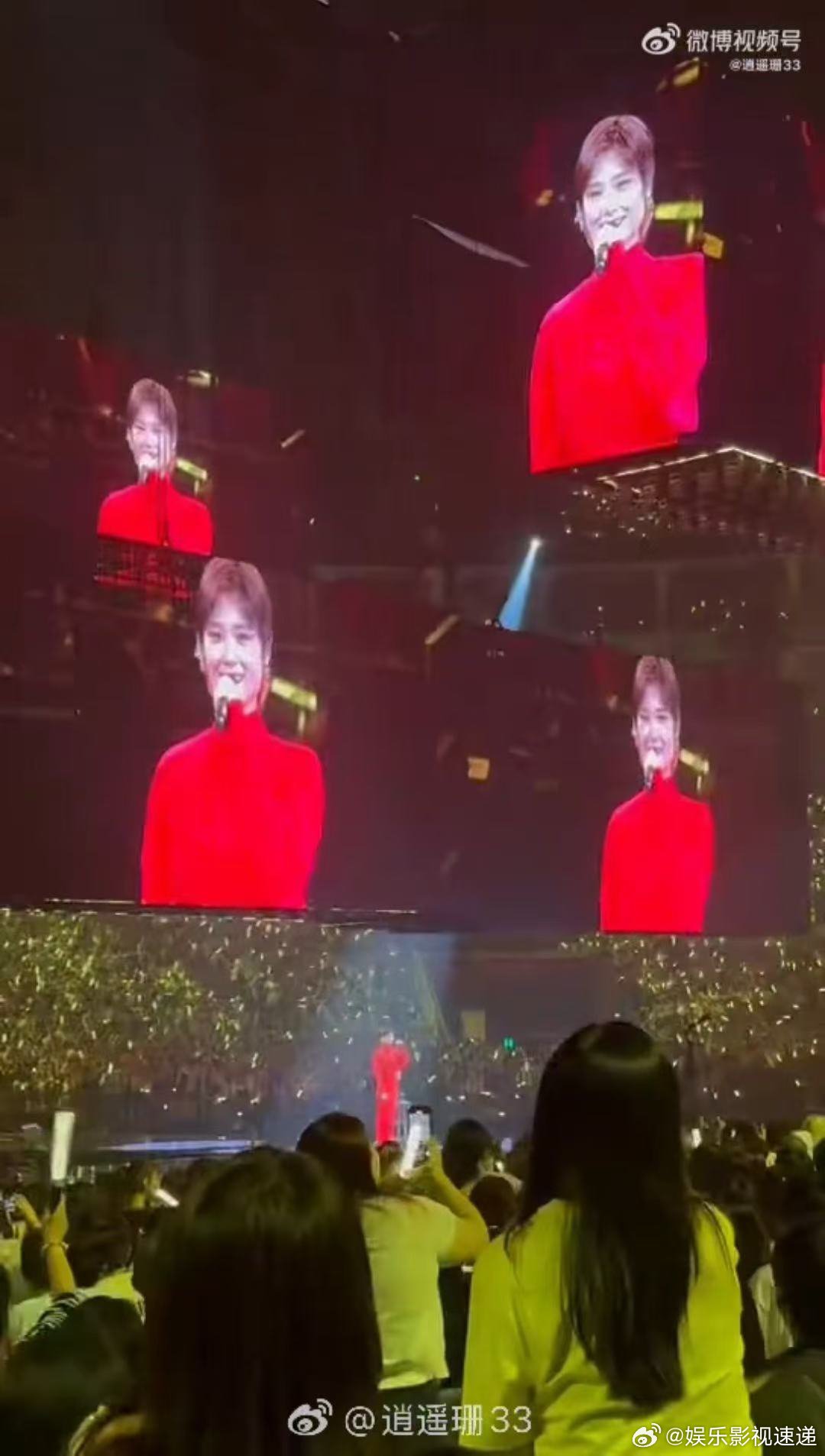 李宇春演唱会来了好多大王不同领域的大咖齐聚一堂，为的就是支持李宇春，这样的友情