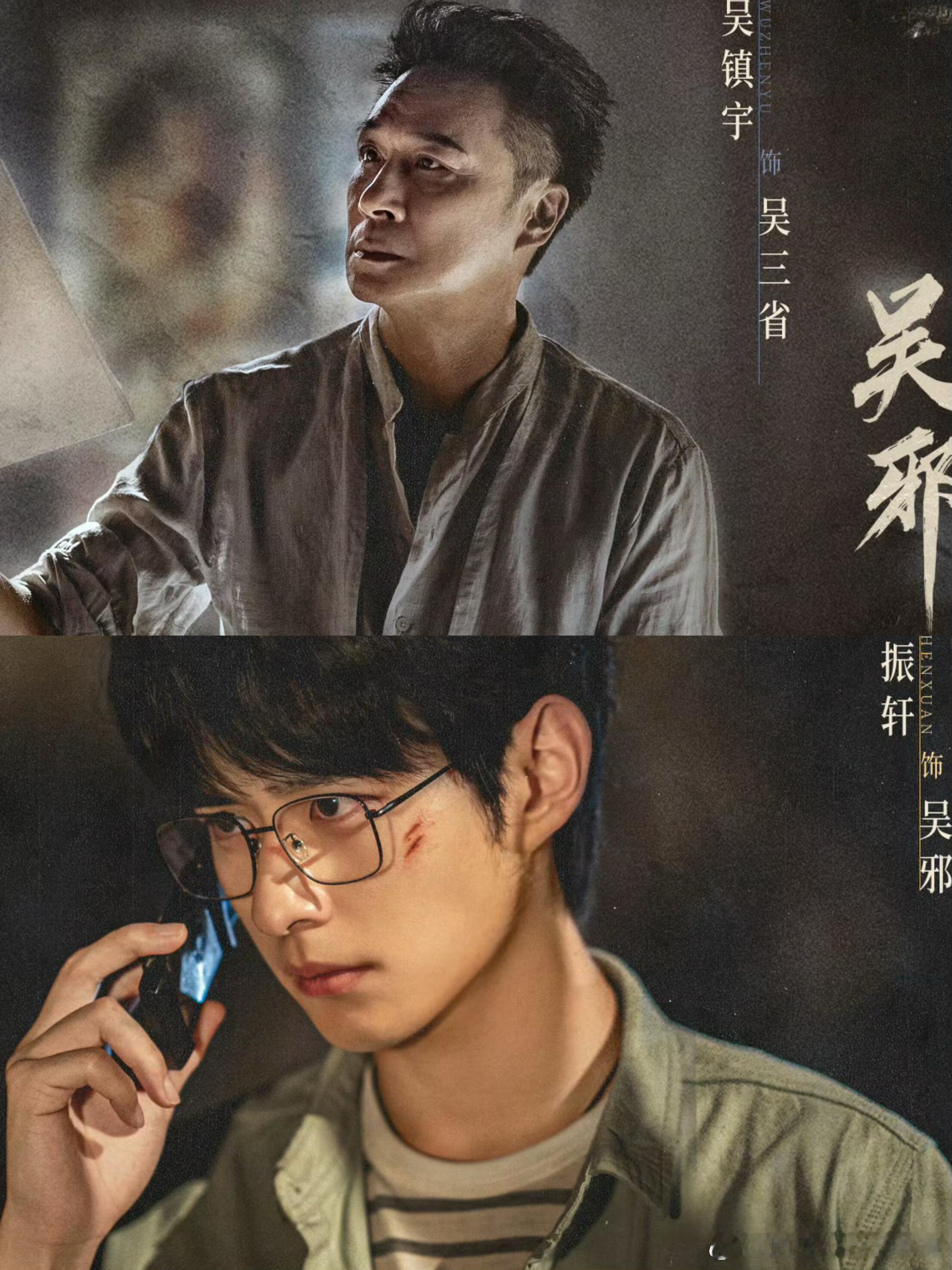 妈耶，终于要播，原著党DNA狂动。​​​