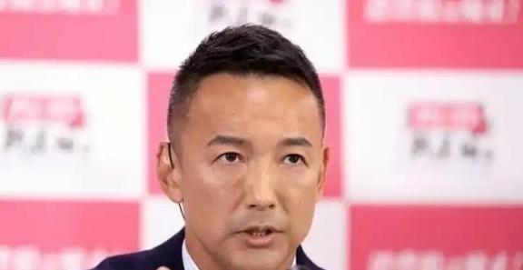 日本议员曾经表示，与中国发生战争，东京只要接一发导弹日本就会完蛋！山本太郎在公开