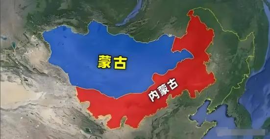 外蒙为何反华？如今宁可饿死也不向东大靠拢？很简单的一个道理，内蒙古的人就比外蒙古
