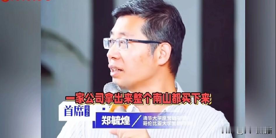 看看这位博导的建议，应该一年引进10万外国人，这样既能增加人口，生出的混血儿又具