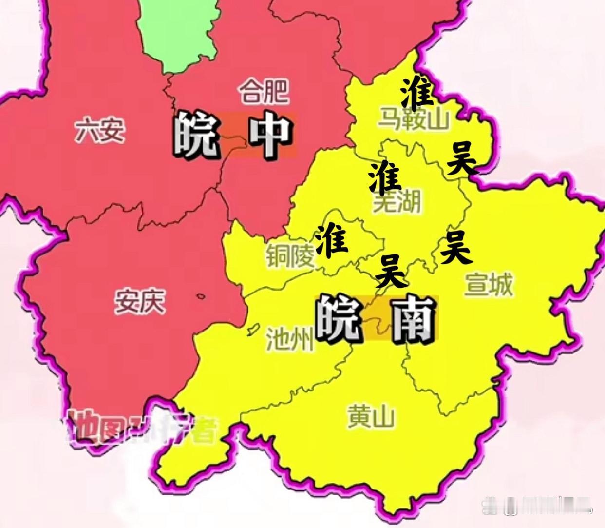 安徽证明了吴语只要不占据好的地理位置，一样发展比不过淮语。经常看到吴语区朋友说吴