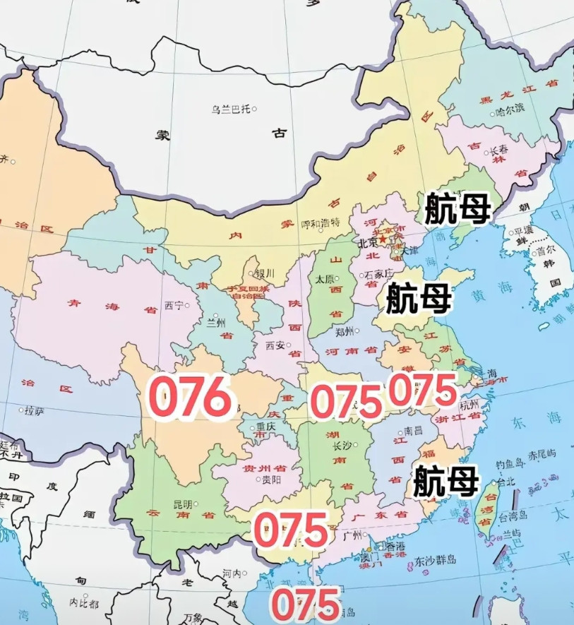 下一艘航母会是谁？目前16是辽宁舰、17是山东舰、18是福建舰，而四川已经确定