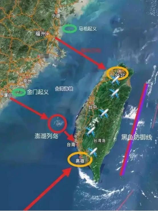 🐰解放台湾很可能走解放天津的路子。即：解放军通告台湾交权的最后期限，期限内