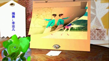 鬼步广场舞《迷人小妹》正反面附口令分解教学