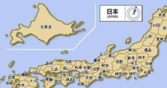 一位在日华人直言：“如今中国要是再和日本发生冲突，根本撑不过14年”！但问题的关