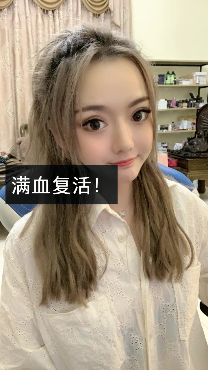 蛋蛋嚎啕大哭受不了了, 希望师傅早点回来, 小根分析祁天道回不来