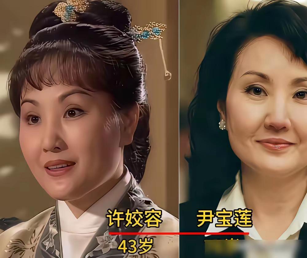 《新白娘子传奇》剧中，演员过去与现在的对比。这部剧当年风靡一时，白娘子和许仙的爱