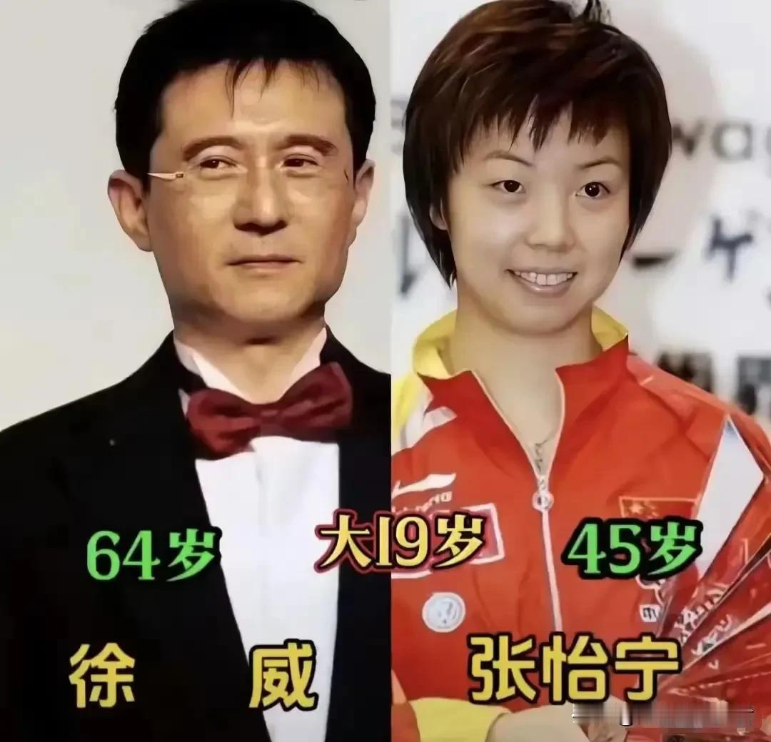 体坛神仙师徒档，以热爱传承荣光。在竞技体育的赛场上，一对对师徒携手并肩，书写着