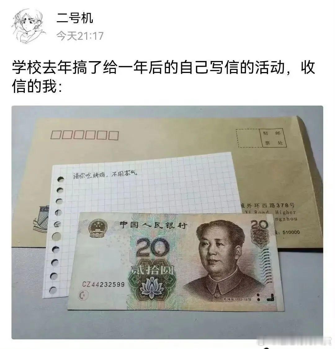 超时空救援迷惑行为大赏​​​