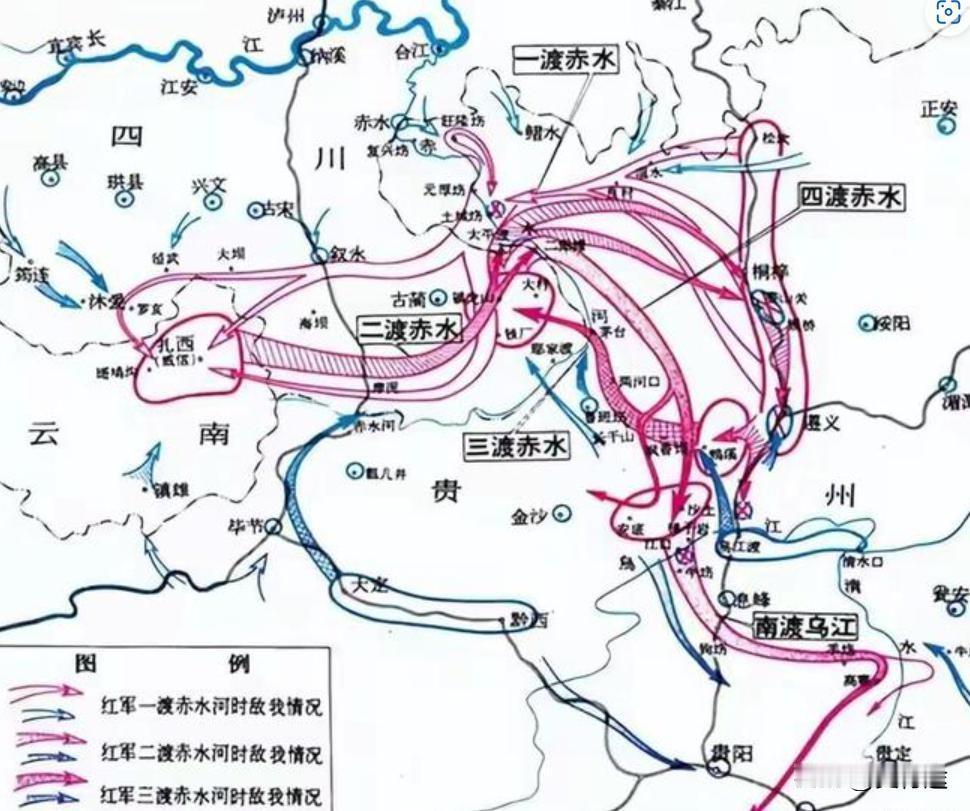 有人问，四渡赤水为什么能震惊世界？原因很简单，因为这是军事史、战争史上最大的bu