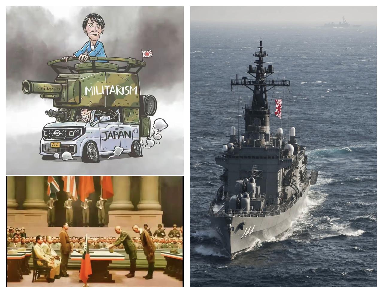 ✨中国如何应对日本再次赌国运?✨🐼日本现在的表现虽然显得嚣张，但是只要能