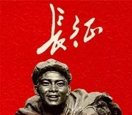 两任师长先后壮烈牺牲在政委怀中，建国后授大将回忆往事感慨：都是我的眼镜惹的祸！