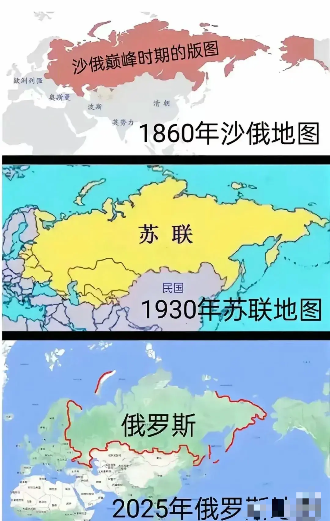 趁你不注意，就刨你两亩地