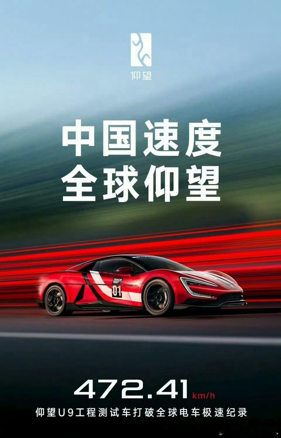 佳通已经为自己正名了~接下来就看钢琴烤漆供应商了[doge]​​​