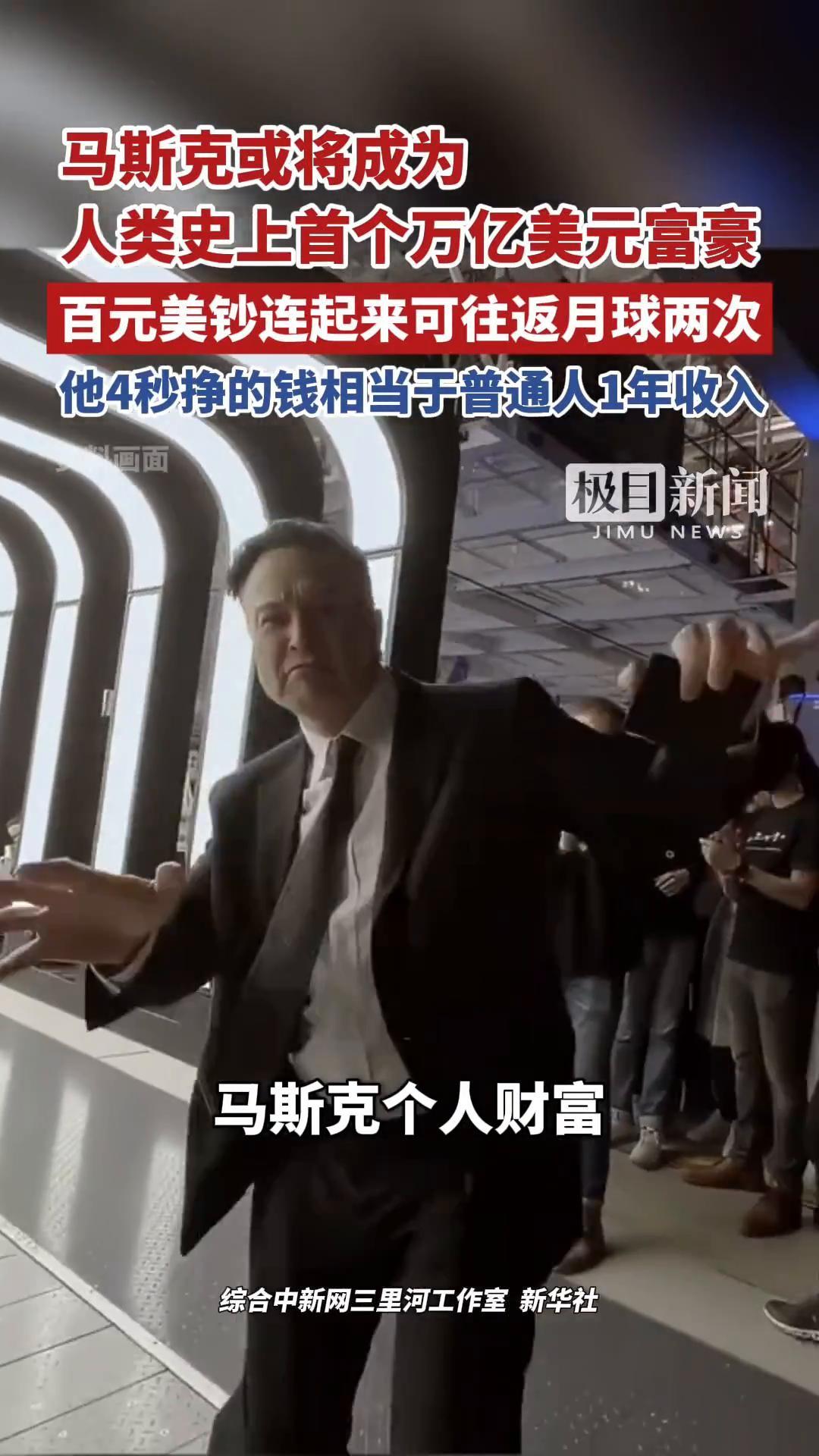 52岁的保洁阿姨周姨，对着老板，咬着嘴唇，报出“两千”。老板愣了：“别人都要四千