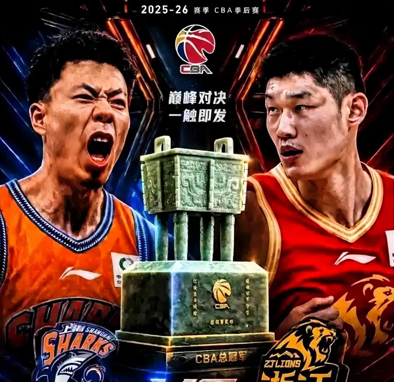 CBA总决赛G1（上海VS广厦）关键对位与胜负预测比赛时间：5月26日19