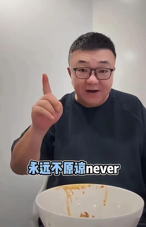 近日，面对孙晨曦父亲的示好，董路拒绝了，称永不原谅。董路说：孩子永远是好孩子，但