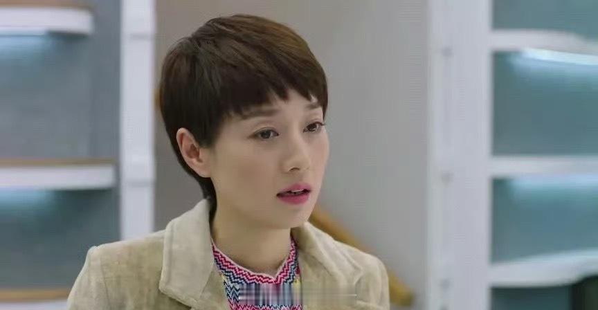 《我的前半生》中，罗子君下班去做水疗，服务员告诉她卡里只剩下100多。并且告诉她