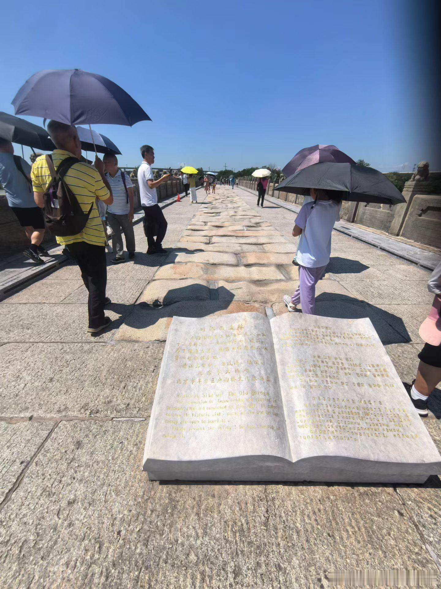 北京小众红色游:宛平湖+卢沟桥+宛平城逛完宛平湖，千万别错过隔壁的卢沟桥与宛平城