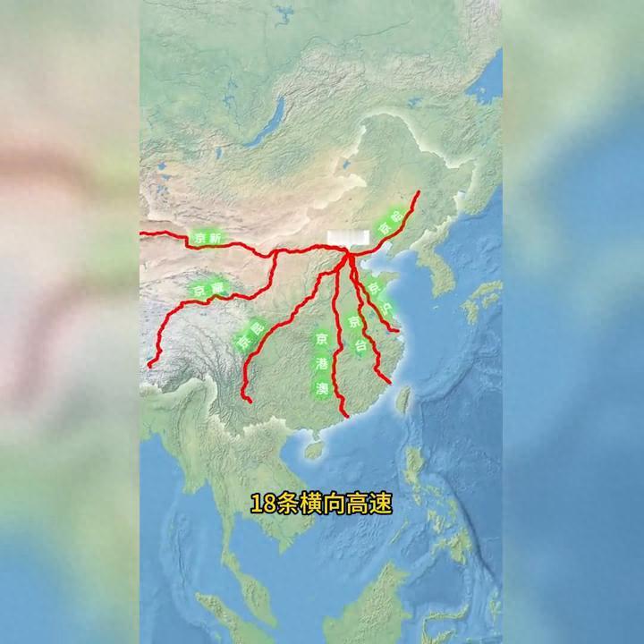 谁能想到，在“基建狂魔”中国，用了30多年拼出全球最大高速公路网络之后，网上最火