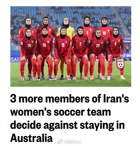 澳大利亚再遭打击，伊朗女足队长也要回国了。袋鼠手里本来有6个球员和1个后勤人员，