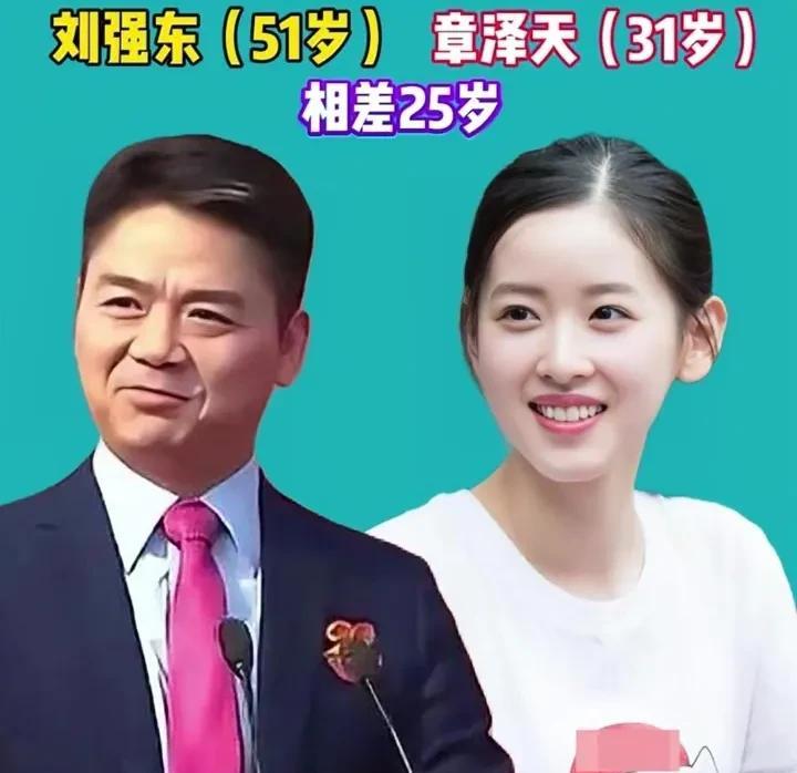 娱内大丈夫Vs小娇妻组合，喜欢哪对组合呢