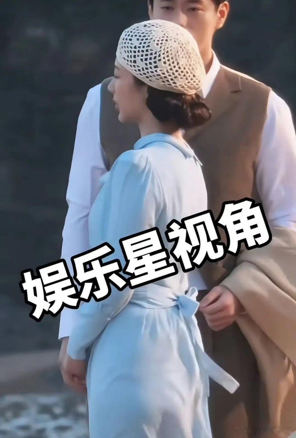 杨紫玉兰花开君再来路透，这剧造型好土服装师可以用点心吗