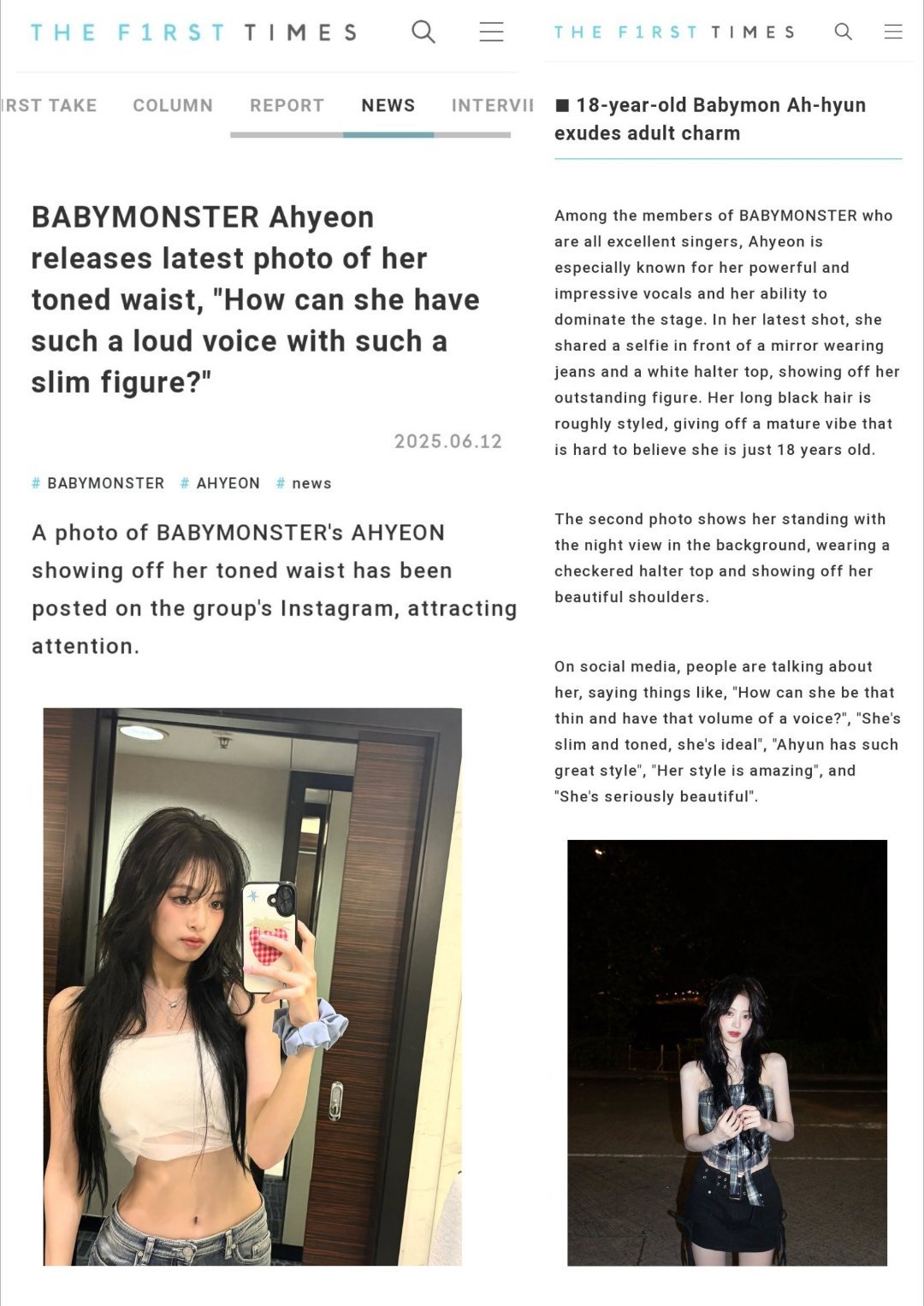 日本媒体《THEF1RSTTIMES》报道了Ahyeon在Instagram